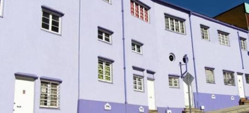 紫色柠檬之家酒店(Casa Violeta Limón)图片