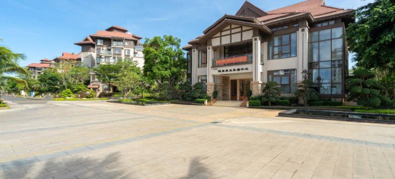 三亚海棠悦色度假公寓(养生谷店)图片