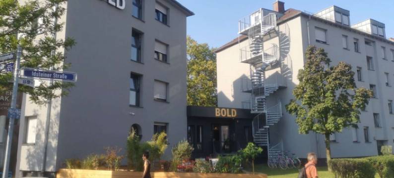 博德酒店法兰克福展览中心(Bold Hotel Frankfurt Messe)图片