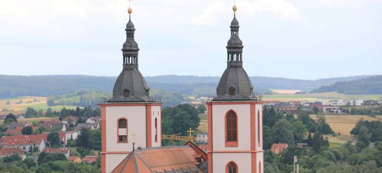 富尔达市中央火车站英维特酒店(Invite Hotel Fulda City Hauptbahnhof)图片