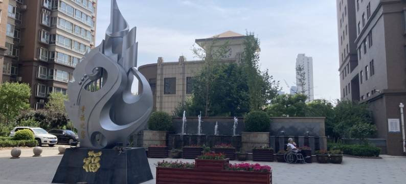 福驿民宿(小井峪路分店)图片