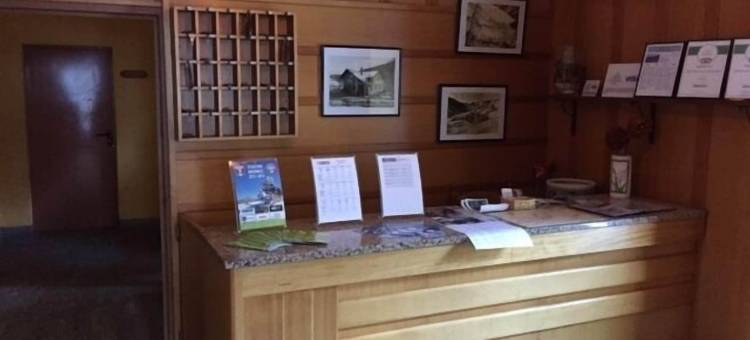 斯西亚托瑞酒店(Hotel Sciatori)图片