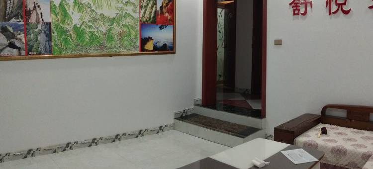 懂即是爱驴友之家特色民宿(民宿巷分店)图片