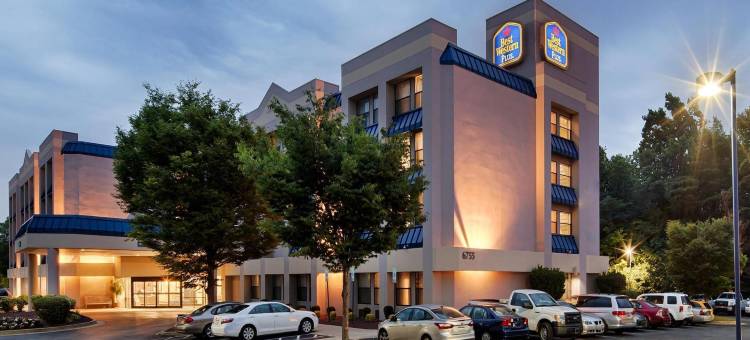 巴尔的摩机场/阿伦德尔米尔斯贝斯特韦斯特优质酒店(Best Western Plus BWI Airport Hotel - Arundel Mills)图片