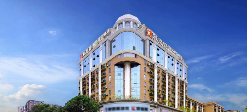 科尼特国际连锁酒店(成都桐梓林地铁站店)图片