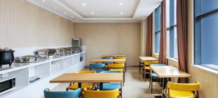 汉庭优佳酒店(杭州临平银泰城地铁站店)图片