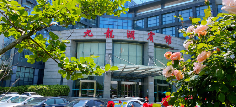 南京九龙湖宾馆图片
