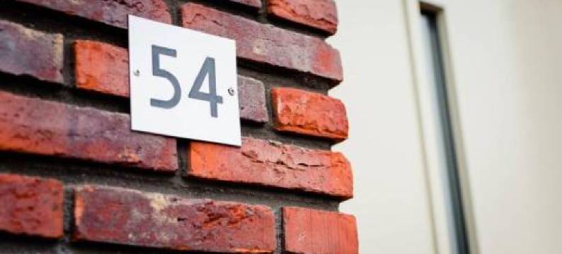 Benb Op de Trans, Arnhem op Zijn Best!图片