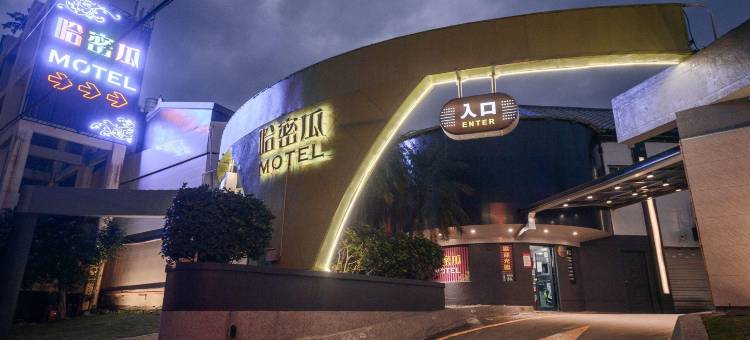 桃园哈密瓜MOTEL图片