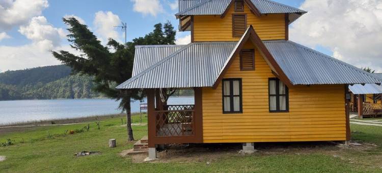 特里斯可谷中小屋酒店(Cabañas Valle Tziscao)图片