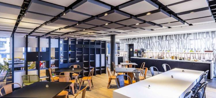 宜必思尚品巴塞尔城市酒店(Ibis Styles Basel City)图片