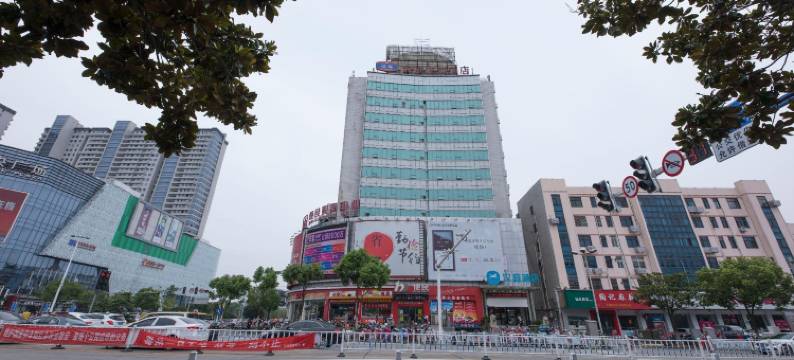 璟江商旅酒店(句容中央广场店)图片