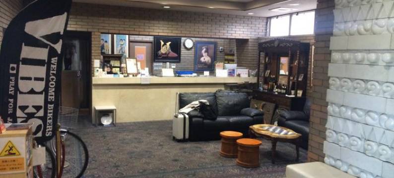 半田站酒店(Handa Station Hotel)图片