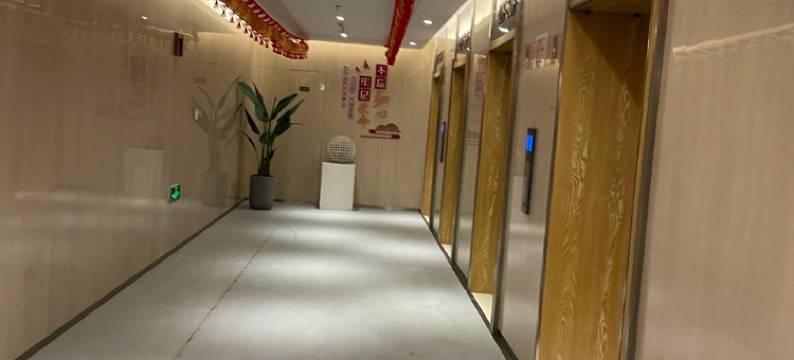 听海倾城宿公寓(胶南路分店)图片