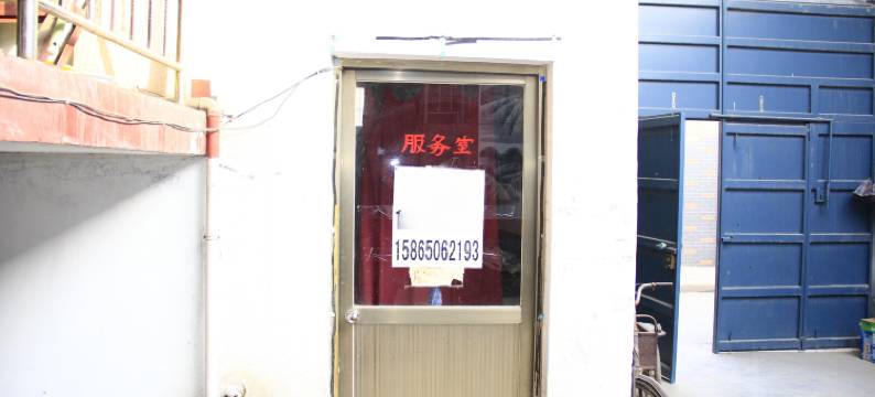 菏泽起点宾馆图片