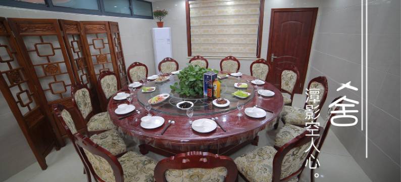 宜兴竹林友舍民宿图片