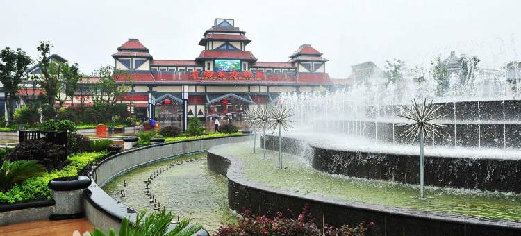 和缘酒店公寓(芜湖万达店)图片