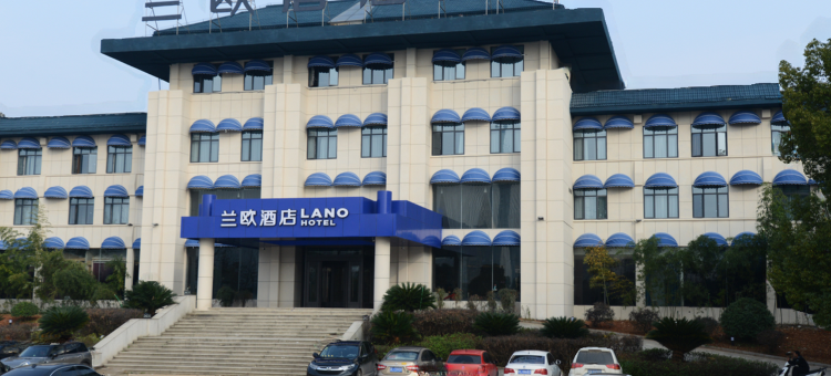 兰欧酒店(鹰潭月湖区沿江路店)图片