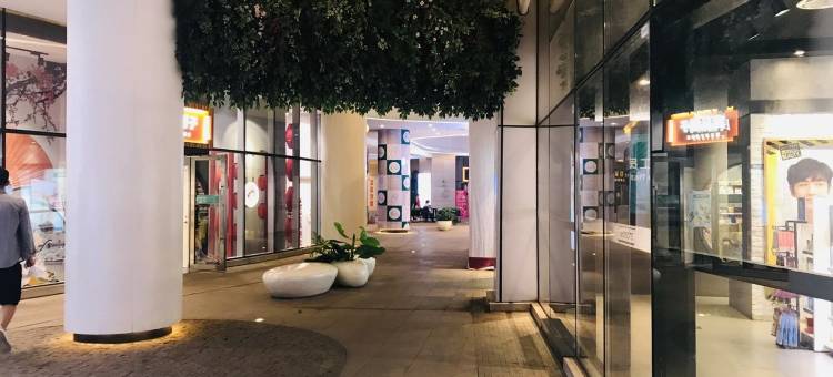 雅宁小居公寓(黄河路分店)图片
