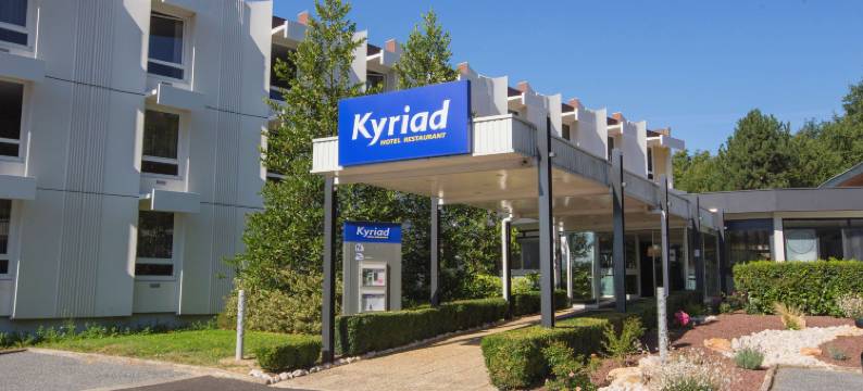 蒙塔沙南基里亚德酒店(Kyriad le Creusot - Montchanin)图片