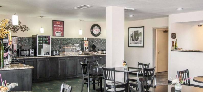 伊克诺套房酒店(Econo Lodge Inn and Suites - Jackson)图片