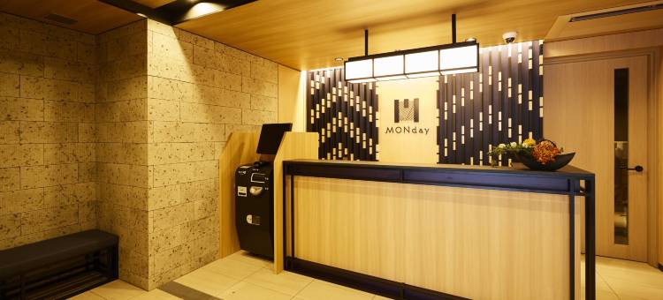 东京上野新御徒町曼迪公寓酒店(Monday Apart Ueno Shinokachimachi)图片