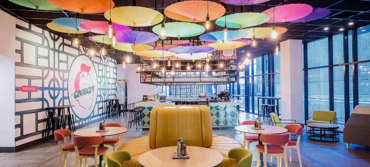 霍巴特宜必思尚品酒店(ibis Styles Hobart)图片