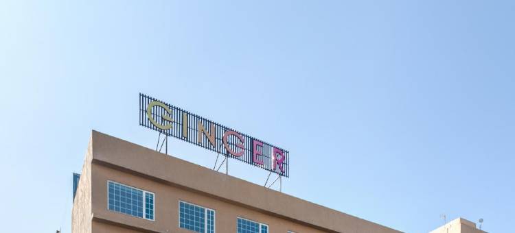 苏拉特市中心姜之酒店(Ginger Surat City Centre)图片