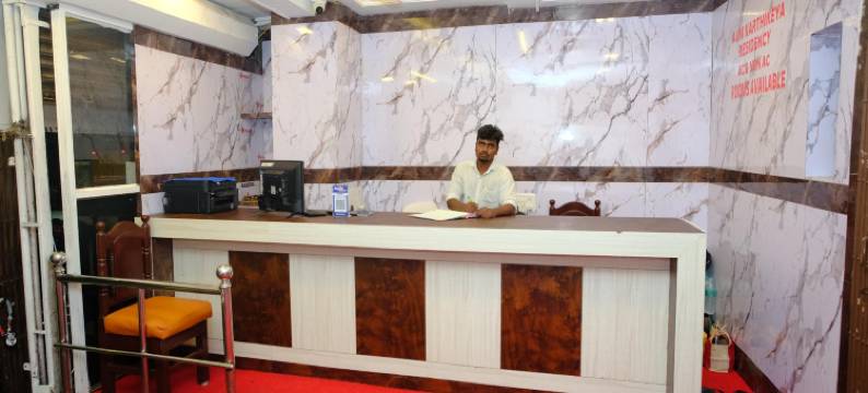 Aum Karthikeya Residency - Near Chennai Railway Station图片