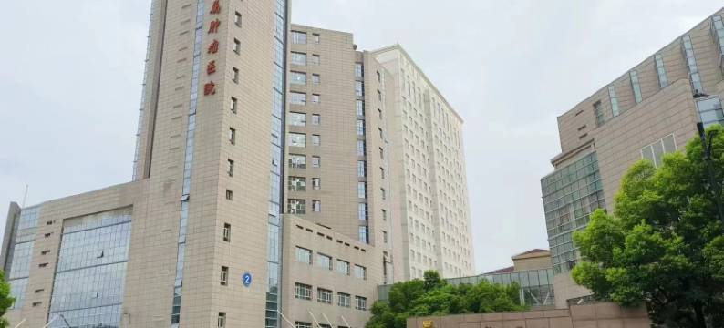 清风小筑(东安路分店)图片