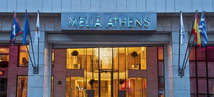 雅典美利亚酒店(Melia Athens)图片