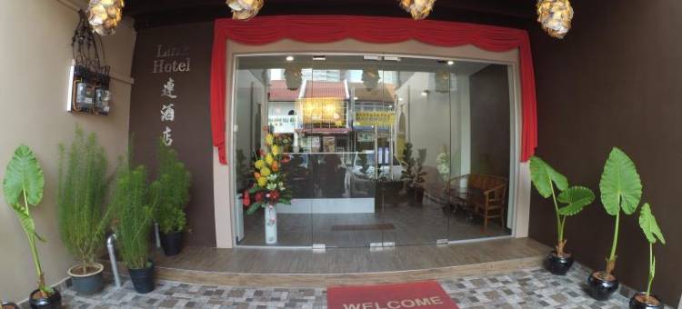 Link酒店(Link Hotel)图片