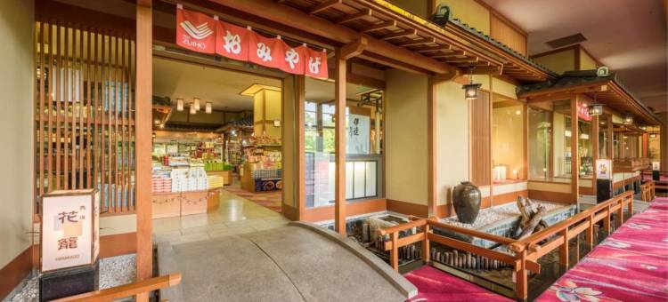 瑞凤酒店 (Hotel Zuiho)(Hotel Zuiho)图片