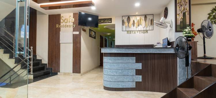 萨法酒店(Safa Residency)图片