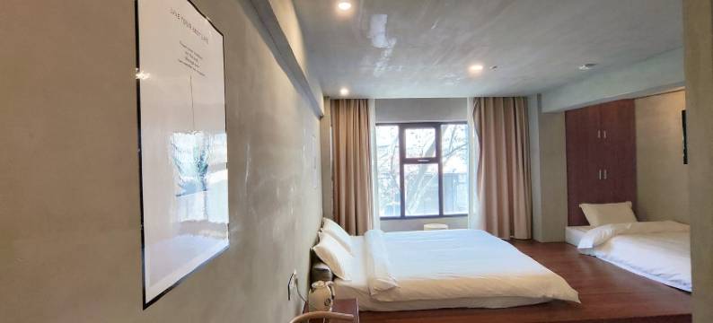 愿你无忧客栈(尚朴路分店)图片