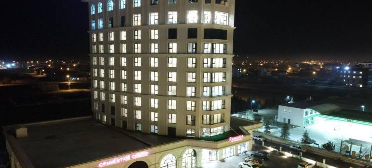 温德姆华美达-卡拉皮纳尔(Ramada by Wyndham Karapinar)图片