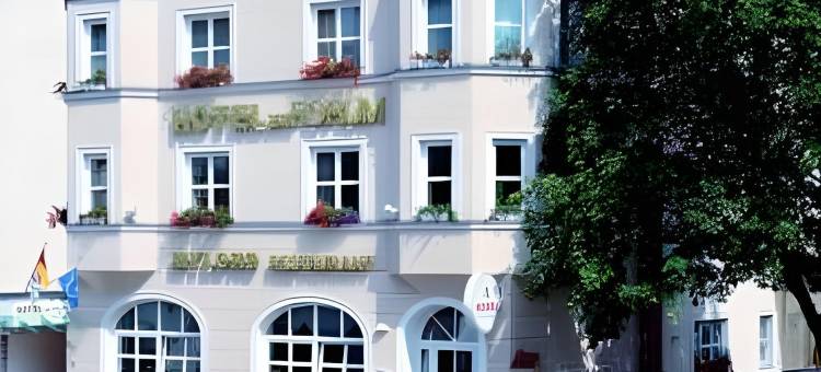 弗热姆酒店(CityHotel Kempten)图片