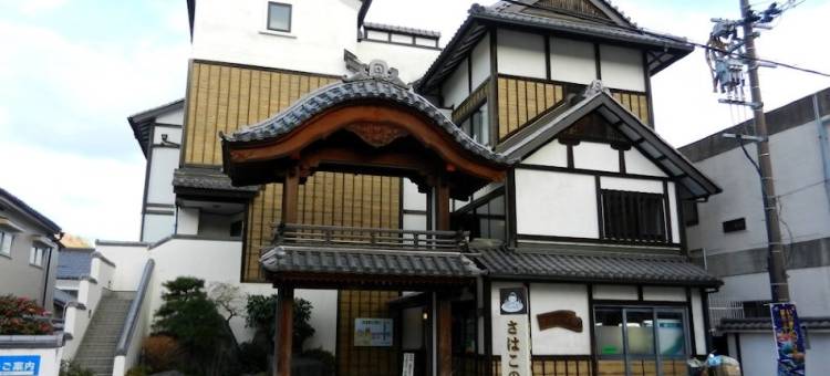 利夫马克斯经济型酒店-汤本店(HOTEL LiVEMAX BUDGET Yumoto)图片