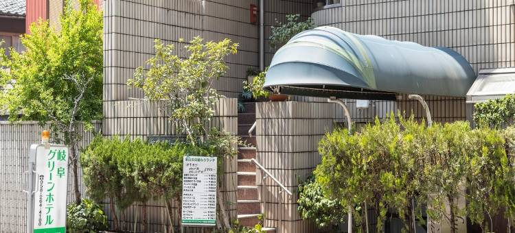 岐阜绿色酒店(Gifu Green Hotel)图片