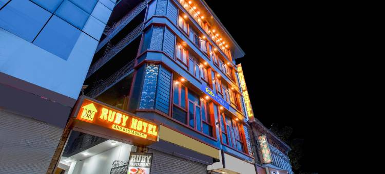 Hotel Ruby and Restaurant图片