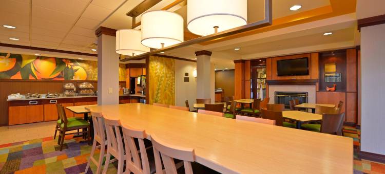 威廉斯波特万枫酒店及套房(Fairfield Inn & Suites Williamsport)图片