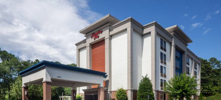 亚特兰大北湖欢朋酒店(Hampton Inn Atlanta-Northlake)图片