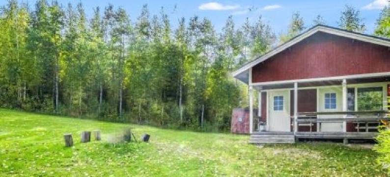 Holiday Home Otsola by Interhome图片