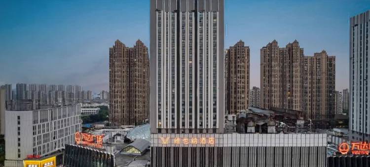 维也纳酒店(江阴万达店)图片