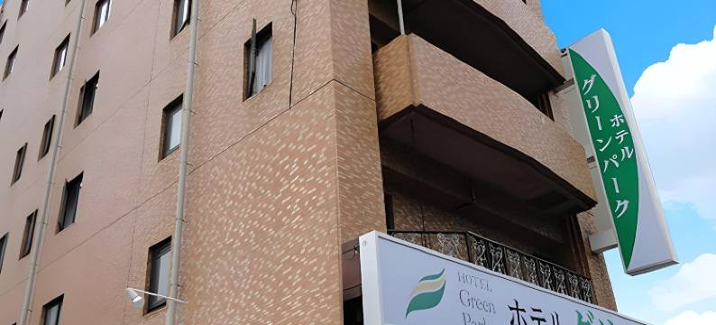 绿色公园酒店(Hotel Green Park)图片