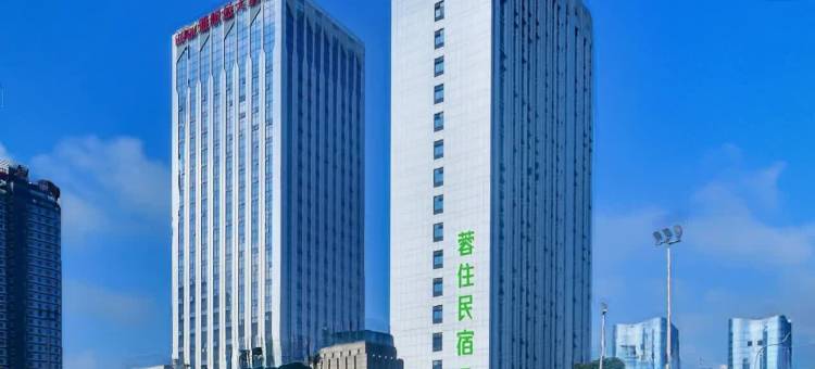 蓉住民宿(成都东站东广场店)图片