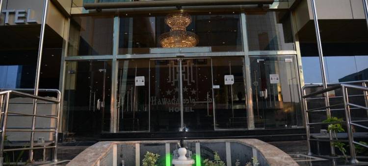 欧荣酒店(Ozone Hotel)图片