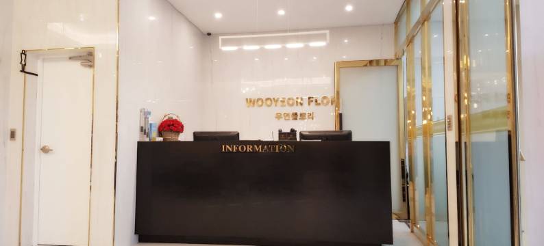 屋勇弗洛拉酒店(Hotel Wooyeon Flora)图片