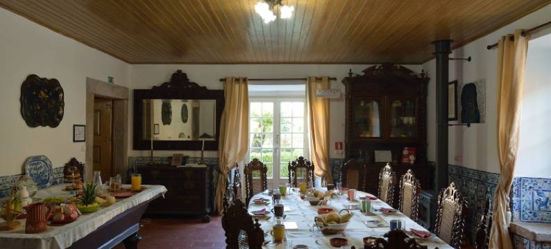 多斯科托乡村宅邸酒店(Quinta Do Scoto)图片