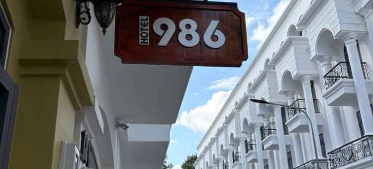 986酒店(Hotel 986)图片